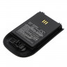 Аккумулятор Cameron Sino для Avaya 3725, DH4, WH1 Ascom D62 CS-AYDH4CL