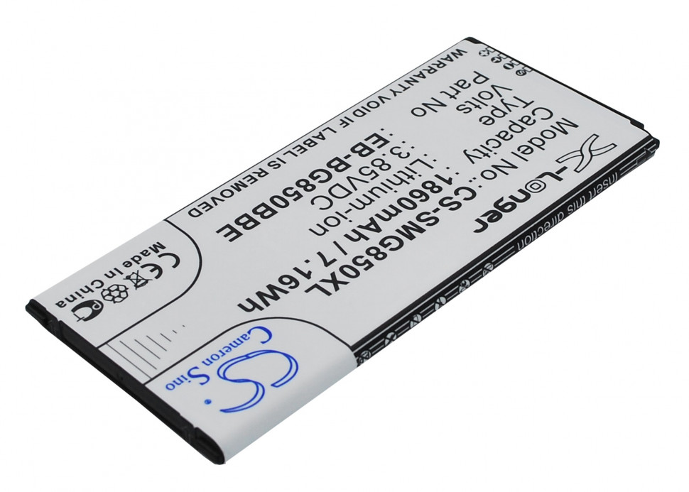 Аккумулятор sm g850f