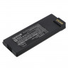 Аккумулятор Cameron Sino для спутникового терминала Iridium 9555 CS-IRD955SL