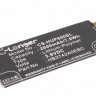 Аккумулятор Cameron Sino для Huawei Ascend P6, G6, Explay Fresh CS-HUP600SL