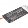 Аккумулятор Cameron Sino для Huawei Ascend P6, G6, Explay Fresh CS-HUP600SL