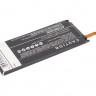 Аккумулятор Cameron Sino для Huawei Ascend P6, G6, Explay Fresh CS-HUP600SL