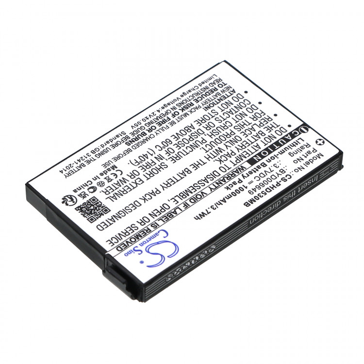 Аккумулятор для Philips Avent SCD530, SCD535, SCD536, SCD540 BYD006649 CS-PHD530MB