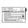 Аккумулятор для Philips Avent SCD530, SCD535, SCD536, SCD540 BYD006649 CS-PHD530MB