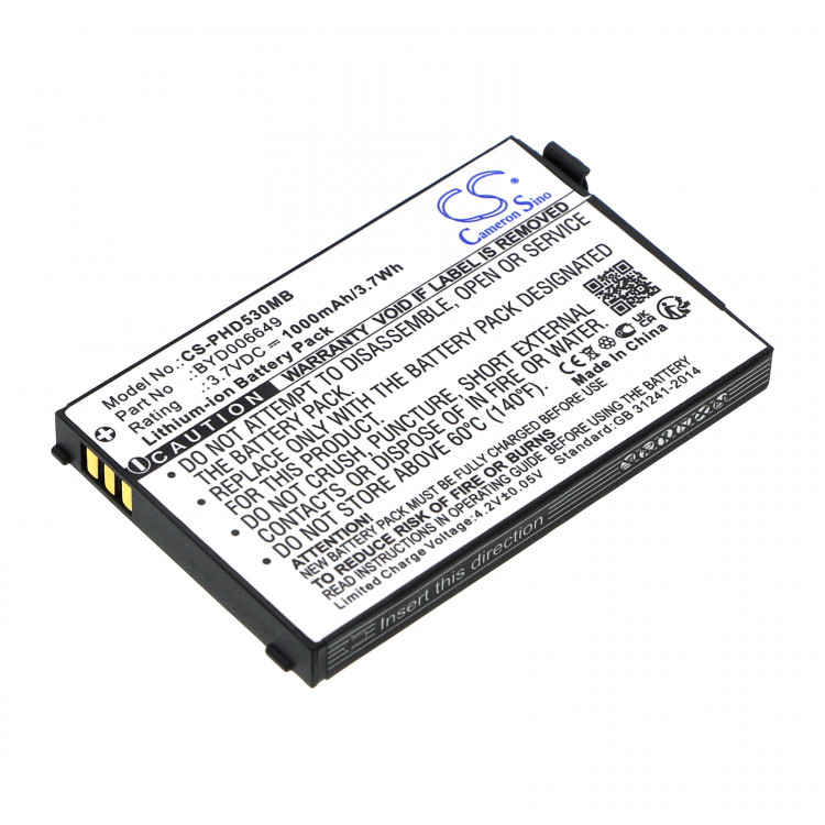 Аккумулятор для Philips Avent SCD530, SCD535, SCD536, SCD540 BYD006649 CS-PHD530MB