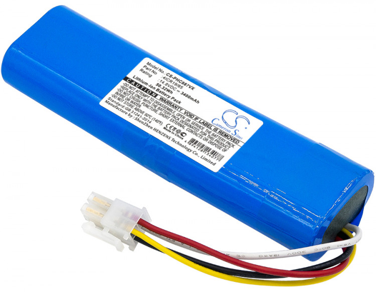 Аккумулятор philips ab2500awmt