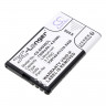 Аккумулятор Cameron Sino для Siemens  Gigaset SL930 V30145-K1310-X456 CS-SX930CL
