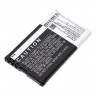 Аккумулятор Cameron Sino для Siemens  Gigaset SL930 V30145-K1310-X456 CS-SX930CL