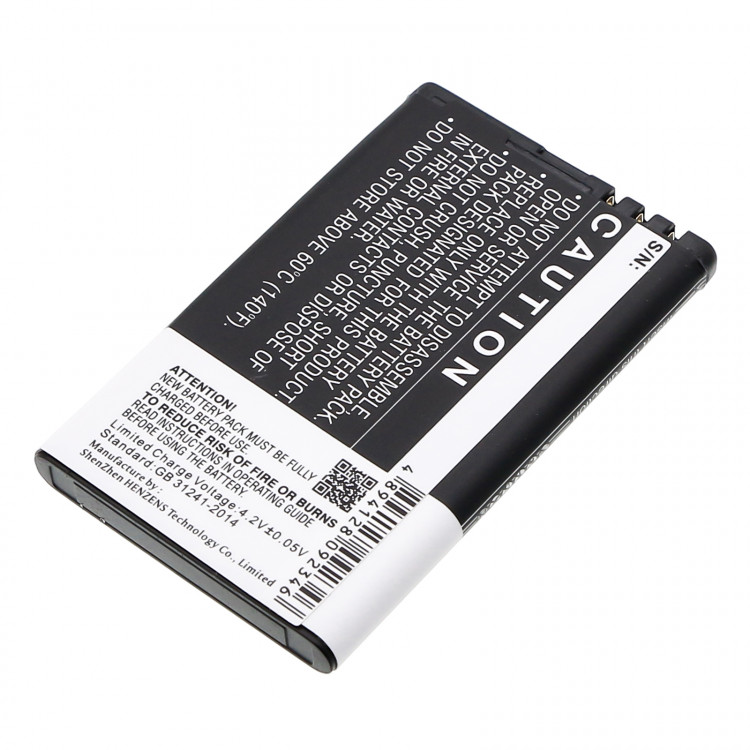 Аккумулятор Cameron Sino для Siemens  Gigaset SL930 V30145-K1310-X456 CS-SX930CL