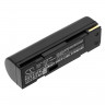 Аккумулятор Cameron Sino для CINO 680BT F680BT F780BT BT2100 CS-CNF680BL Аккумулятор Cameron Sino для CINO 680BT F680BT F780BT BT2100 CS-CNF680BL