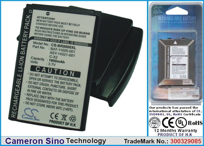 CS-BR8800XL-big.jpg CS-BR8800XL-big.jpg